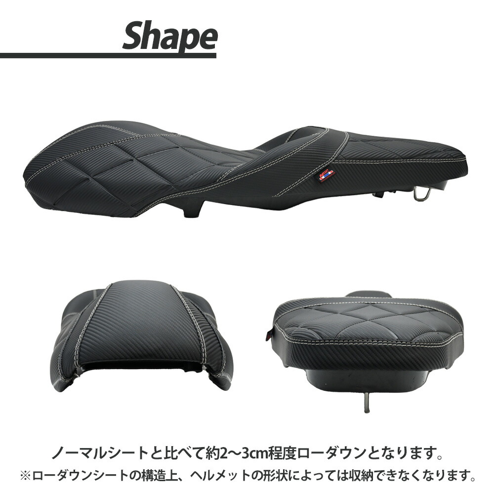 楽天市場】PCX ローダウンシート PCX125 JK05 PCX160 KF47 PCX160e HEV