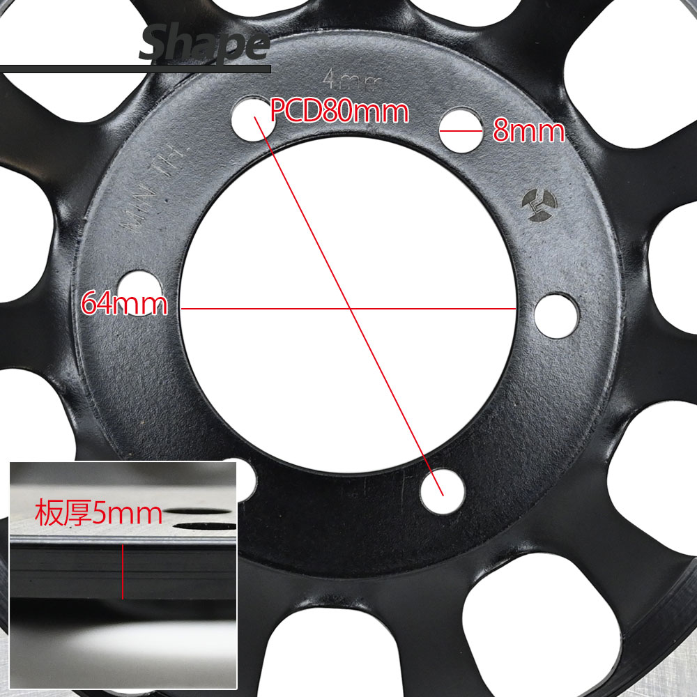 楽天市場】ディスクローター 左右 セット ブレーキディスク RZ250