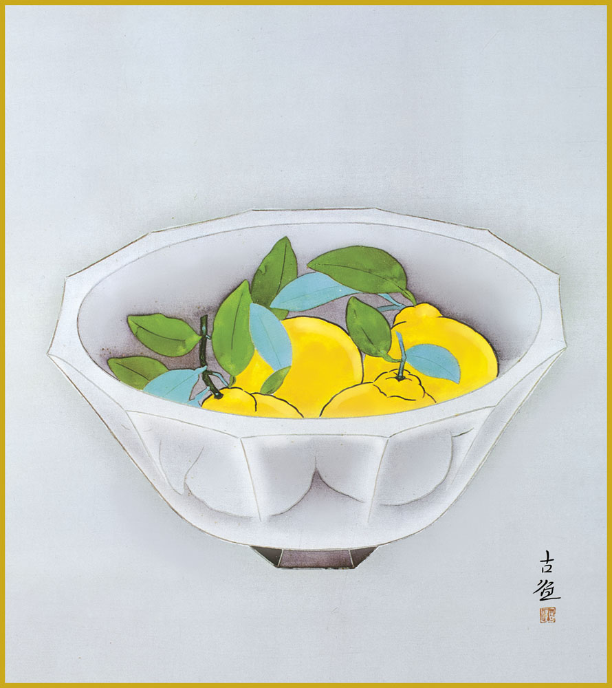 楽天市場】みかん サイン色紙の通販