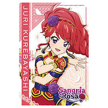 楽天市場】アイカツ ウェハースコレクション2の通販