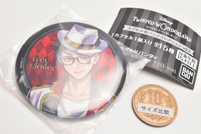 楽天市場】ディズニー ツイステッドワンダーランド カプセル缶バッジ