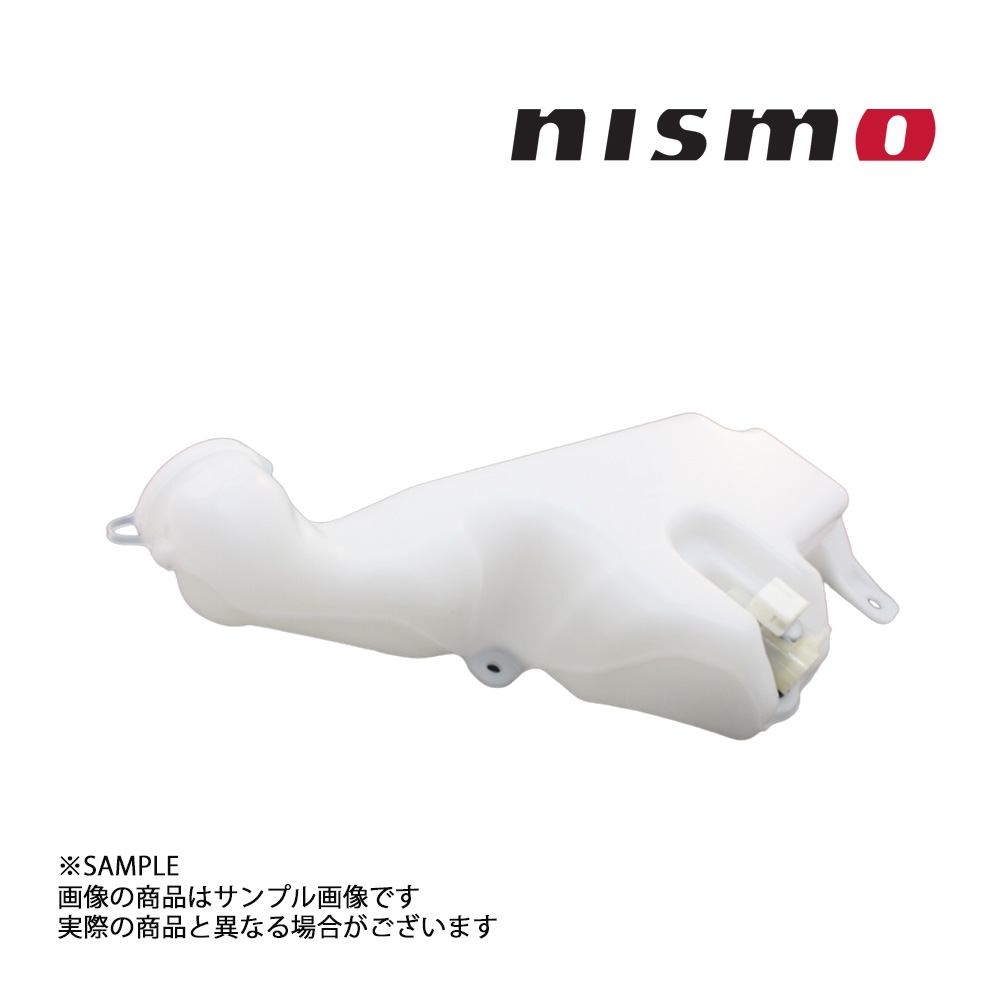 楽天市場】即納 NISMO ニスモ ヘリテージ ウォッシャー タンク