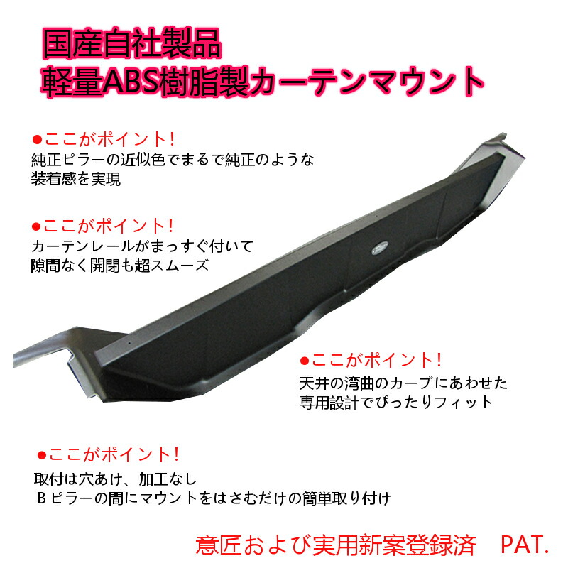 楽天市場】カズクリエイション ハイエース200系(2〜9型) ナロー 標準