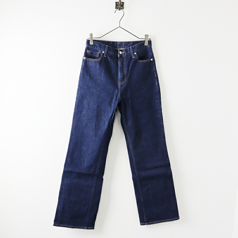 楽天市場】【ウィンターセール】2022AW アパルトモン L'Appartement