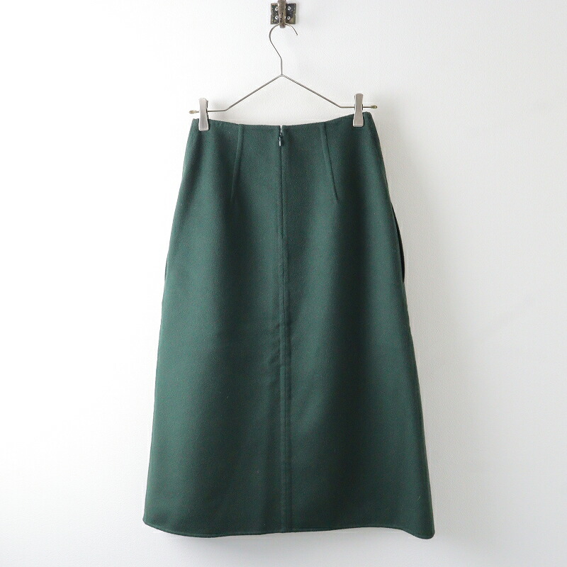 楽天市場】【ウィンターセール】セリーヌ CELINE フィービー期 ウール