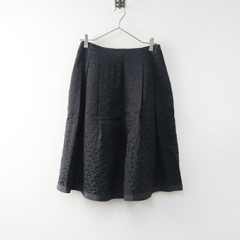 楽天市場】エムズグレイシー 未使用品（ボトムス｜レディース