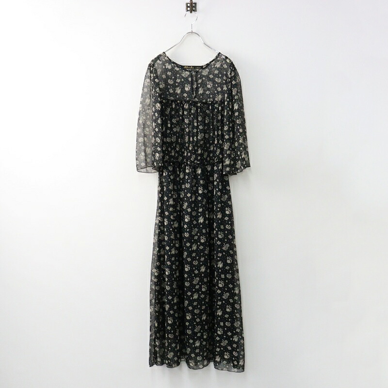 楽天市場】ハグオーワー 雅姫の通販