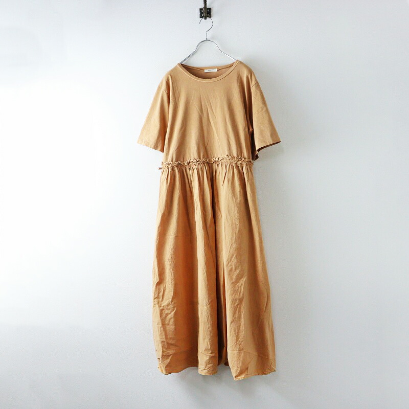 楽天市場】スタジオクリップ studio CLIP ピースダイドッキング