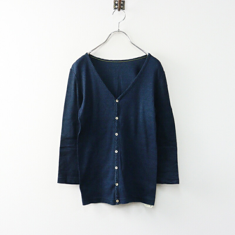 楽天市場】パラスパレス カーディガンの通販