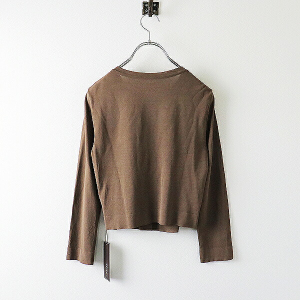 楽天市場】【ウィンターセール】美品 定価5.9万 FOXEY フォクシー