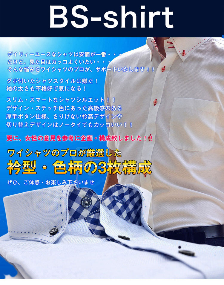 楽天市場】【超目玉！】【送料無料】新柄女子企画 3枚セット