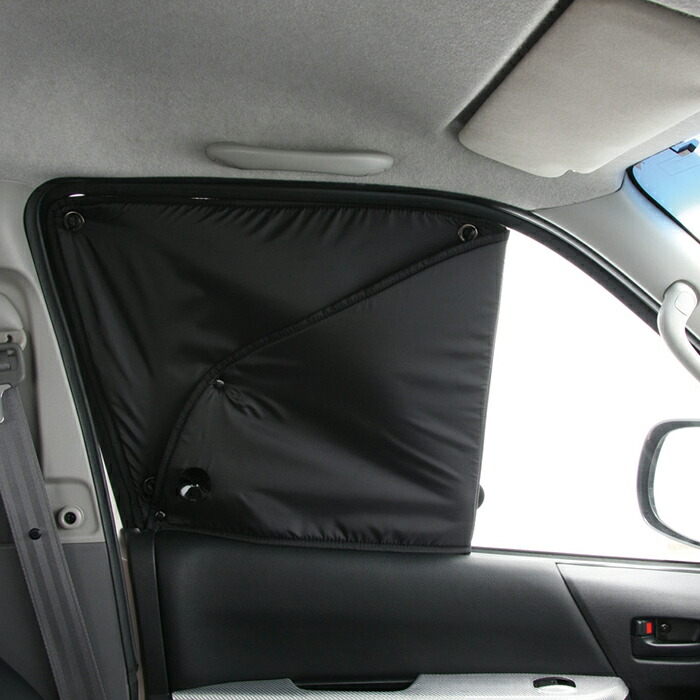 楽天市場】ハイエース 200系 遮光パッド（サンシェード）フロント3面 1