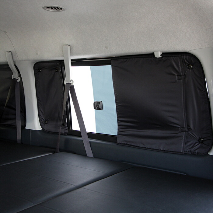 楽天市場】ハイエース 200系 遮光パッド（サンシェード）リア5面 1型