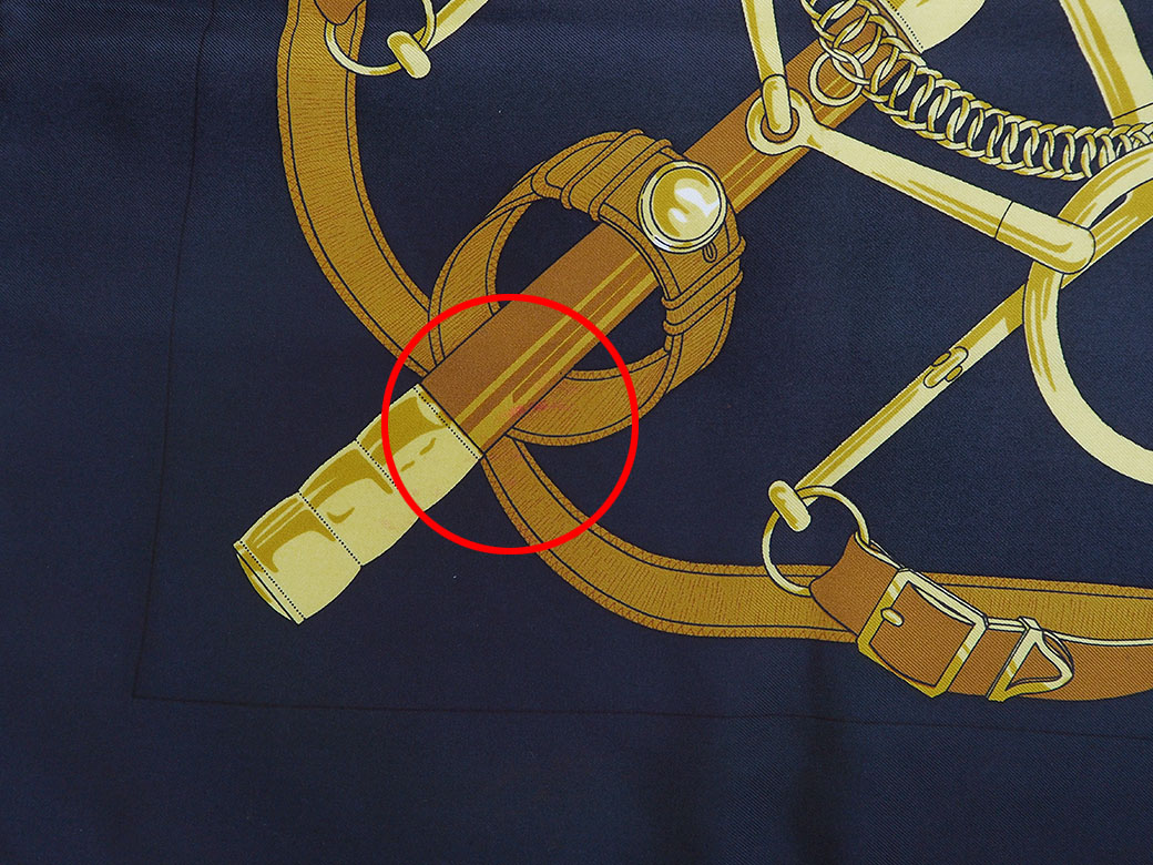 楽天市場】エルメス HERMES スカーフ カレ 90 カレ90 中古 Eperon d'or