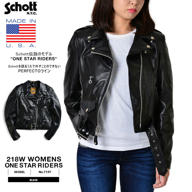 楽天市場】ポイント10倍！Schott ショット 218W WOMENS ラムレザー ONE