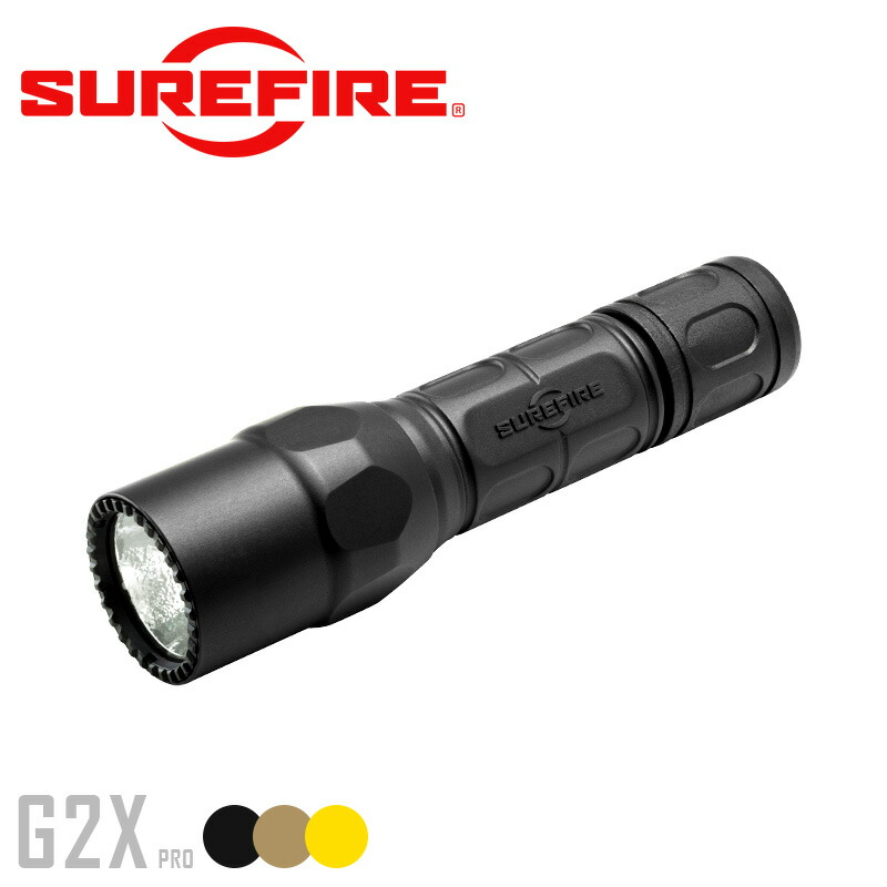 楽天市場】SUREFIRE シュアファイア G2X PRO Dual-Output LED