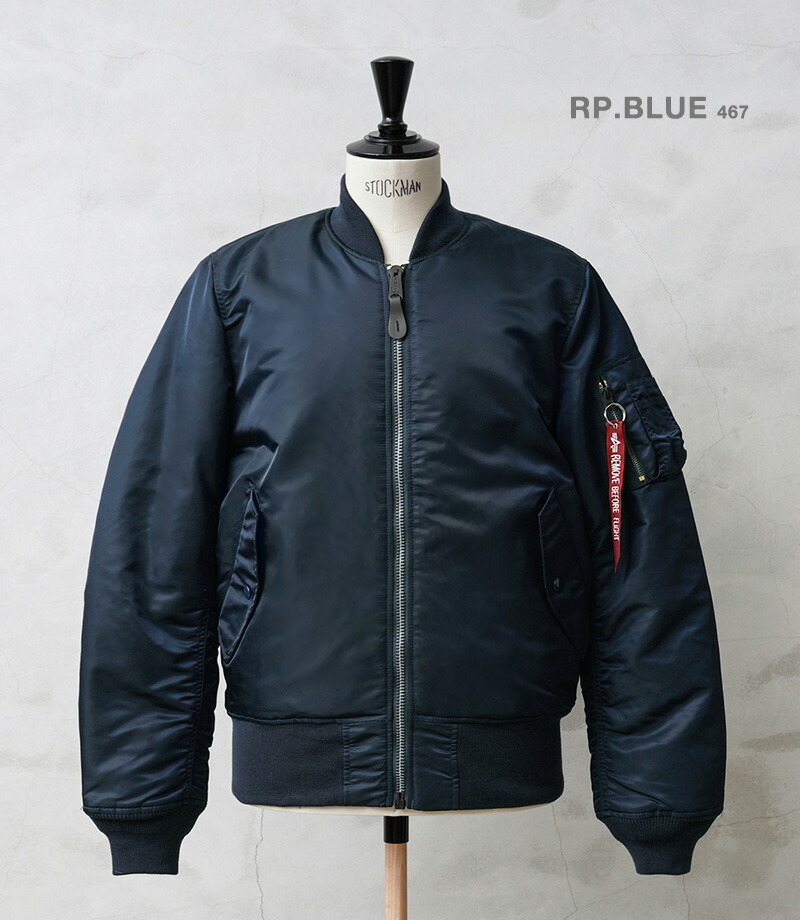 楽天市場】☆ALPHA アルファ 20004 MA-1 フライトジャケット JAPAN FIT