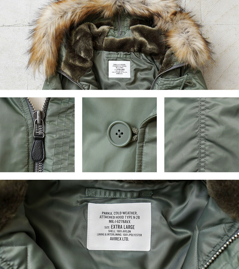 楽天市場】AVIREX アビレックス 7835952029 THERMOLITE N-2B フライト