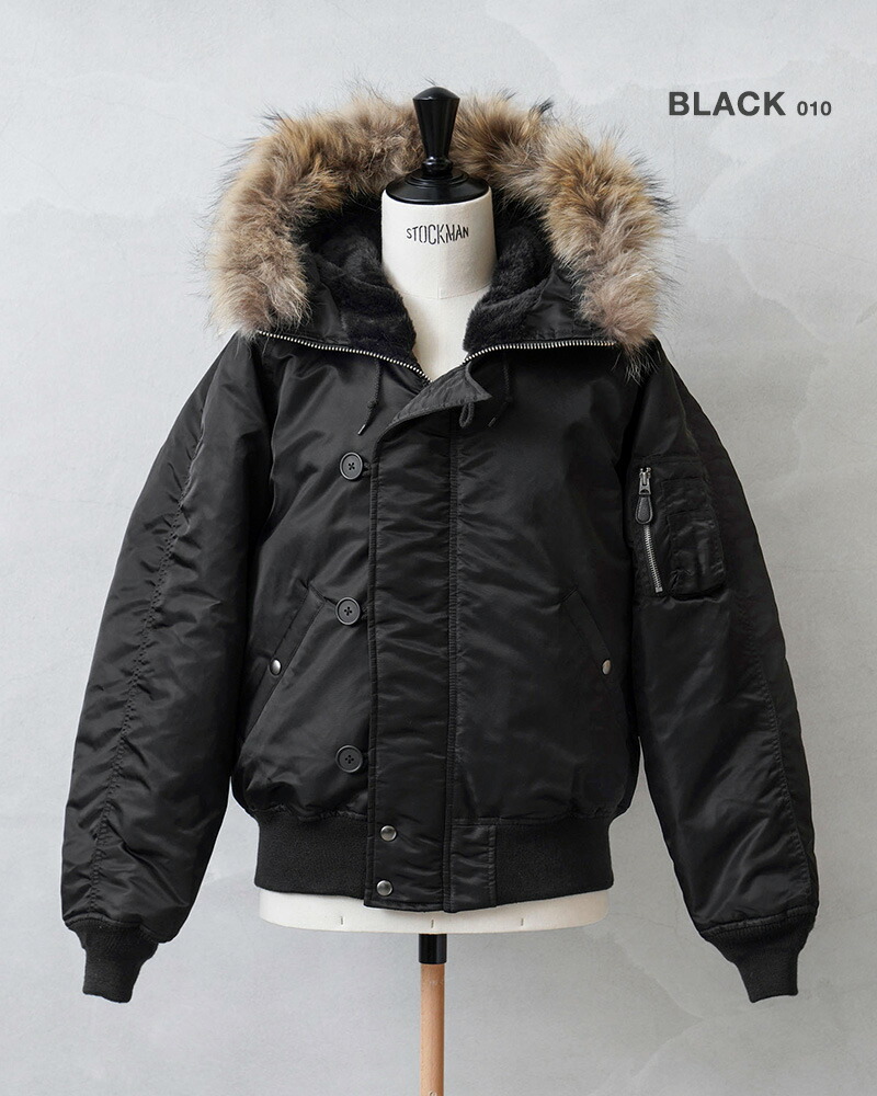 楽天市場】AVIREX アビレックス 7835952033 THERMOLITE N-2B フライト