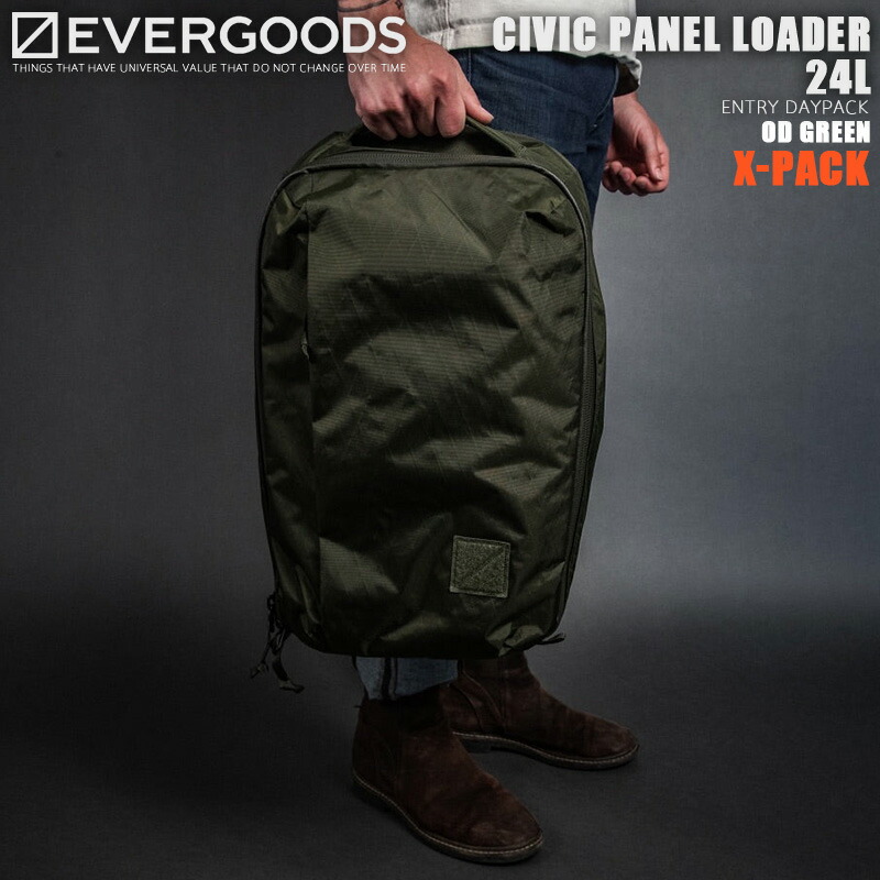 楽天市場】【メーカー取次】EVERGOODS エバーグッズ CIVIC PANEL