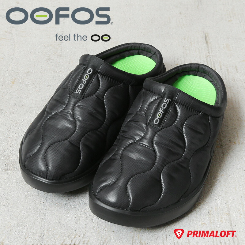 楽天市場】【最短即日発送】OOFOS ウーフォス OOcoozie Thermo Mule