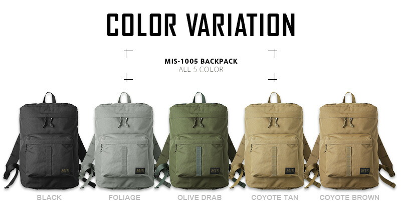 楽天市場】ミリタリー バッグ / MIS エムアイエス MIS-1005 CORDURA