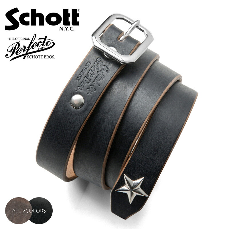 楽天市場】Schott ショット 3129046 PERFECTO BELT NARROW レザー