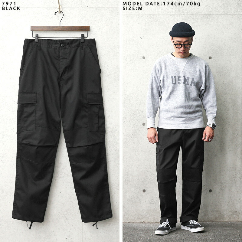 楽天市場】【最短即日発送】☆ROTHCO ロスコ ULTRA FORCE BDUカーゴ