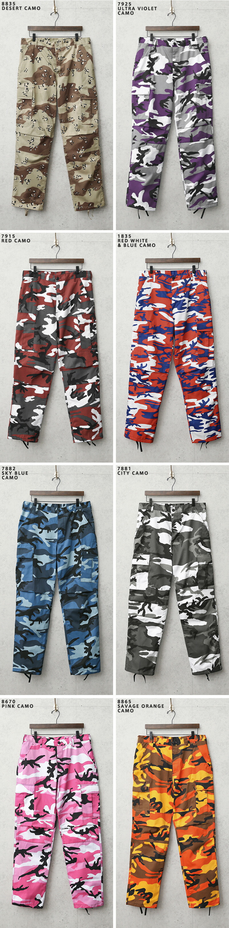 楽天市場】【最短即日発送】☆ROTHCO ロスコ ULTRA FORCE BDUカーゴ