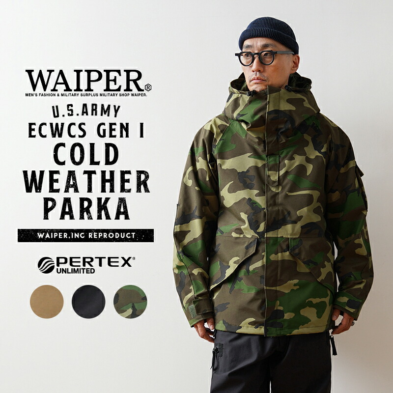 楽天市場】【最短即日発送】【今だけクーポンで10%OFF!!】WAIPER.inc