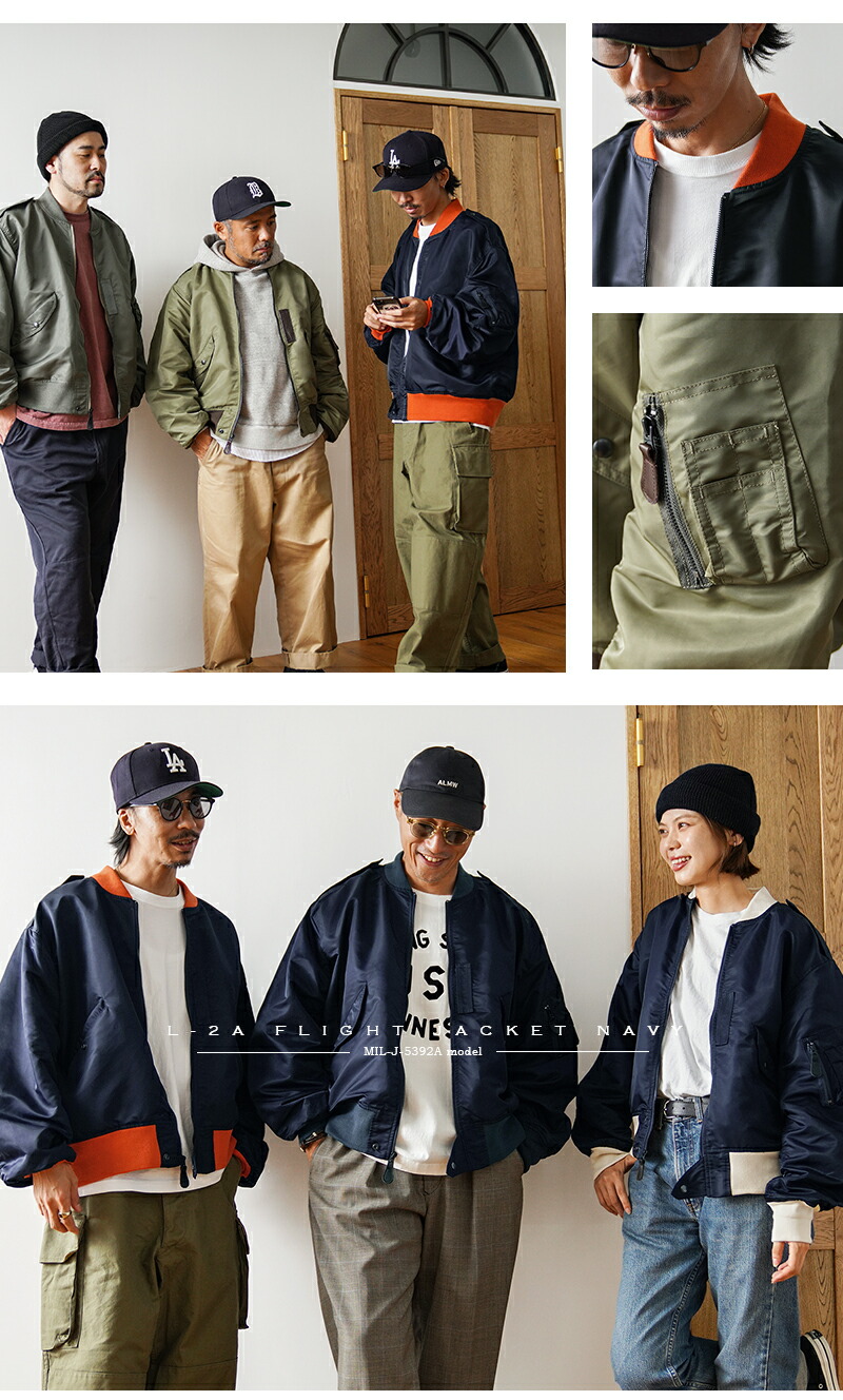 楽天市場】WAIPER.inc ワイパーインク 米軍 最初期型 L-2B フライト