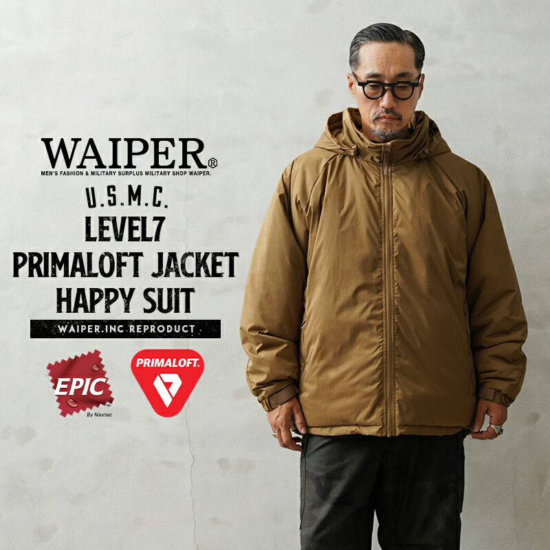 楽天市場】WAIPER.inc ワイパーインク 米軍 U.S.M.C. LEVEL7 PRIMALOFT