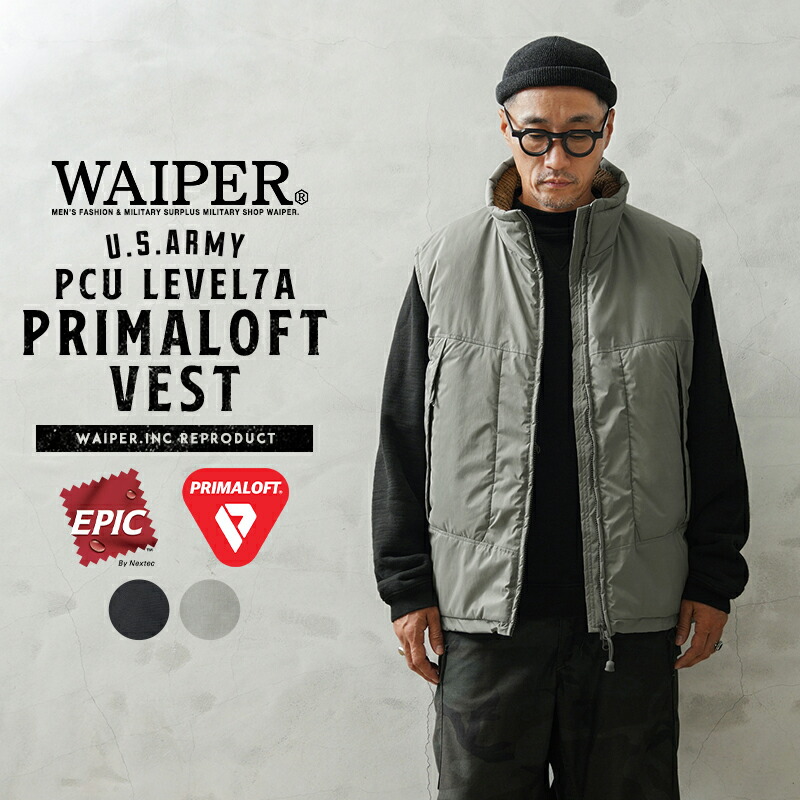 楽天市場】WAIPER.inc ワイパーインク 米軍 PCU LEVEL7A PRIMALOFT