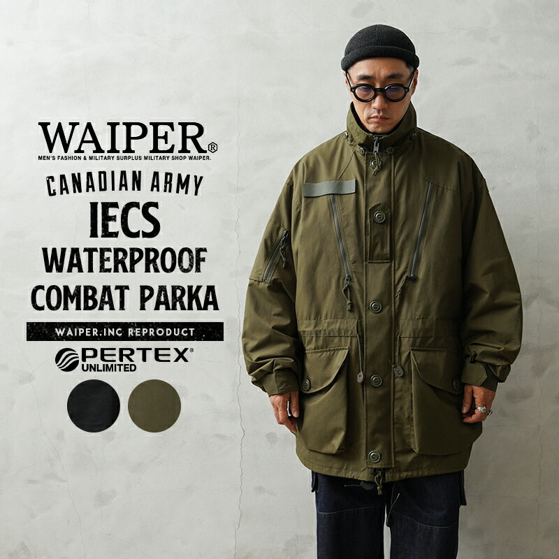 楽天市場】WAIPER.inc ワイパーインク カナダ軍 IECS WATERPROOF