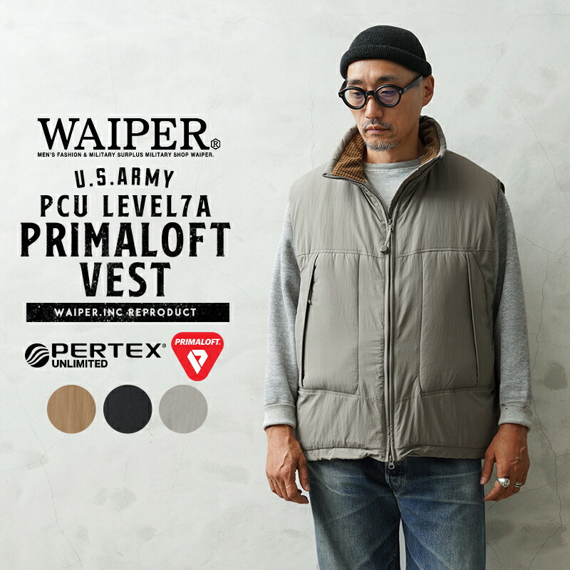 楽天市場】☆WAIPER.inc 米軍 PCU LEVEL7A PRIMALOFT ベスト PERTEX