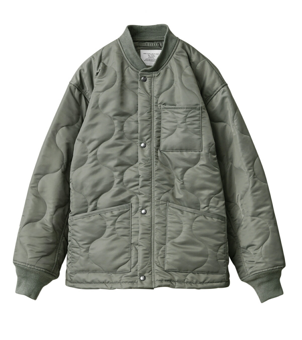 楽天市場】WAIPER.inc 米軍 CWU-9/P キルティングライナージャケット