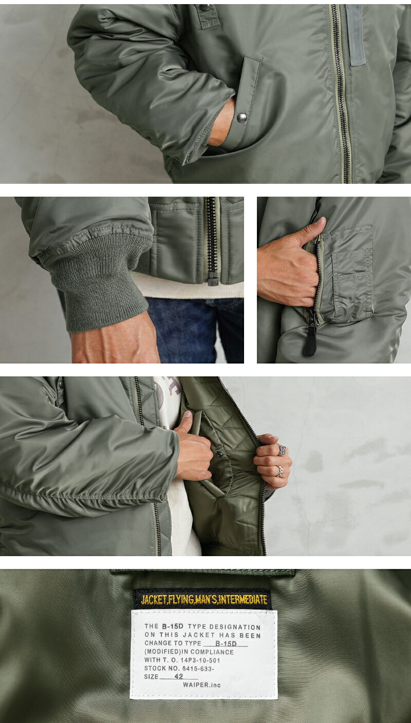 楽天市場】【今だけクーポンで10%OFF!!】WAIPER.inc ワイパーインク 米