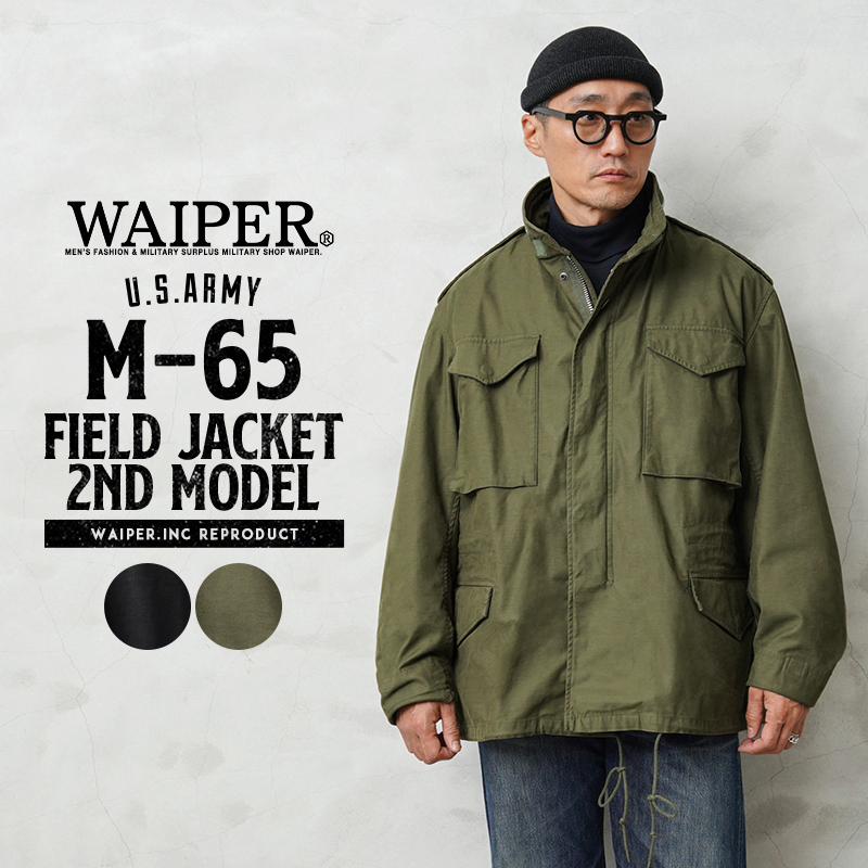 楽天市場】WAIPER.inc ワイパーインク 米軍 M-65 フィールドジャケット