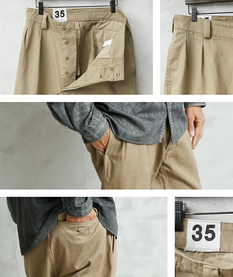 楽天市場】WAIPER.inc フランス軍 1950〜60年代 M-52 ヴィンテージ