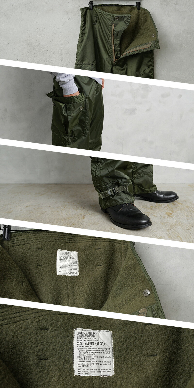 超貴重・新品】米軍放出品 81年製 防寒・デッキパンツ 超貴重・新品