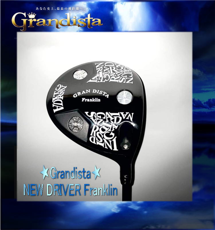 楽天市場】【送料無料】Modart モダート A60・G IRON アイアン 5-P +