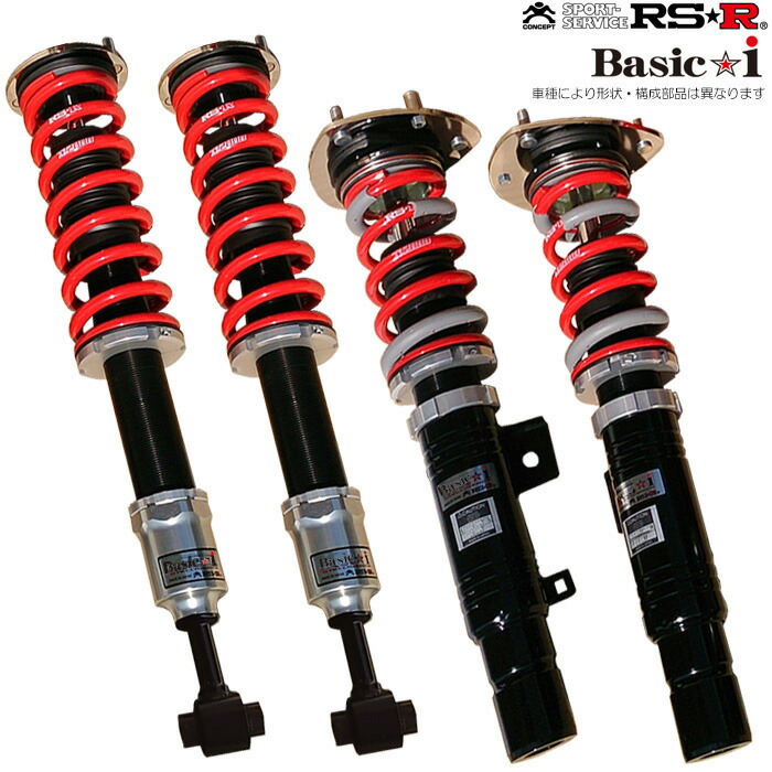 RS-R 車高調 RS-R Basici ベーシックアイ インプレッサスポーツ GP6 23