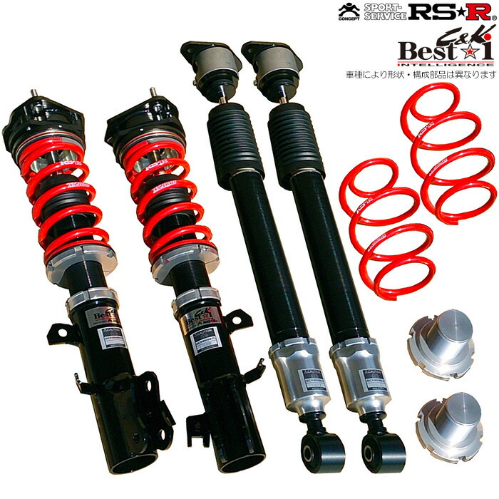 エブリィワゴン 車高調 DA64W」の人気商品一覧 | 安い商品を通販サイト