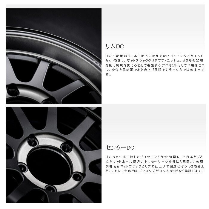 楽天市場】レイズ A LAP-J 2324 LIMITED ブラック 16×6.0J-05 5H 139.7