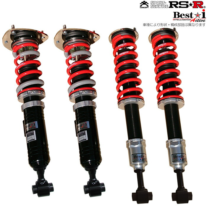 車用サスペンション 車高調 マジェスタ」の人気商品一覧 | 安い商品を