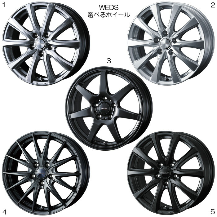 車用ホイール 215/50r18」の人気商品一覧 | 安い商品を通販サイトから