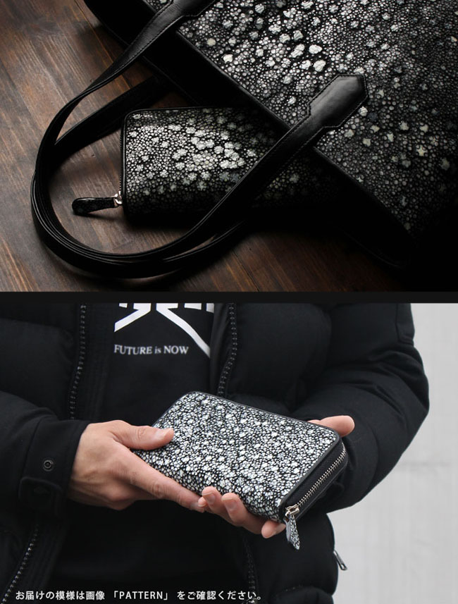 楽天市場】スティングレイ／エイ革 スタースティングレイ ガルーシャ