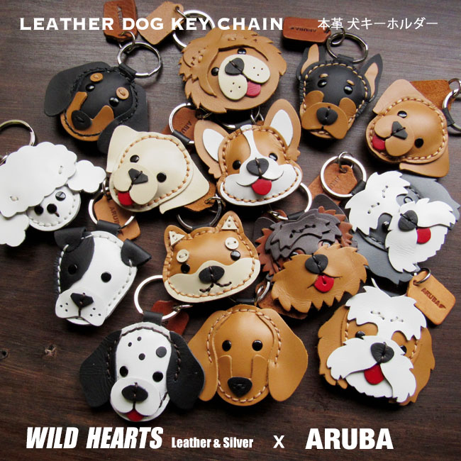 楽天市場】本革 犬のキーホルダー 犬 イヌ いぬ 柴犬 ハスキー