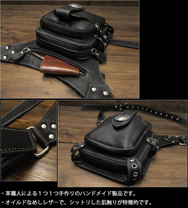 楽天市場】レザー ウエストバッグ レッグポーチ ヒップバッグ 本革 黒