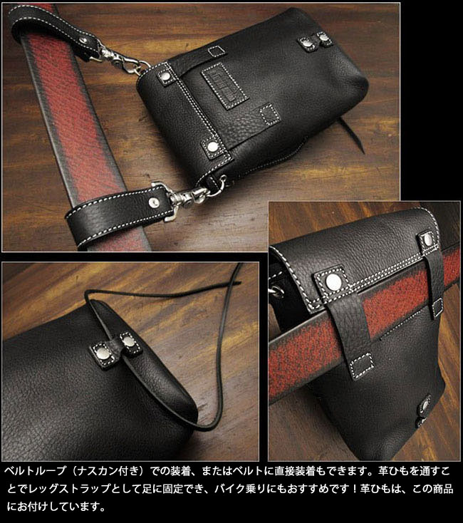 楽天市場】レザー ウエストポーチ ヒップポーチ／バッグ ベルトポーチ